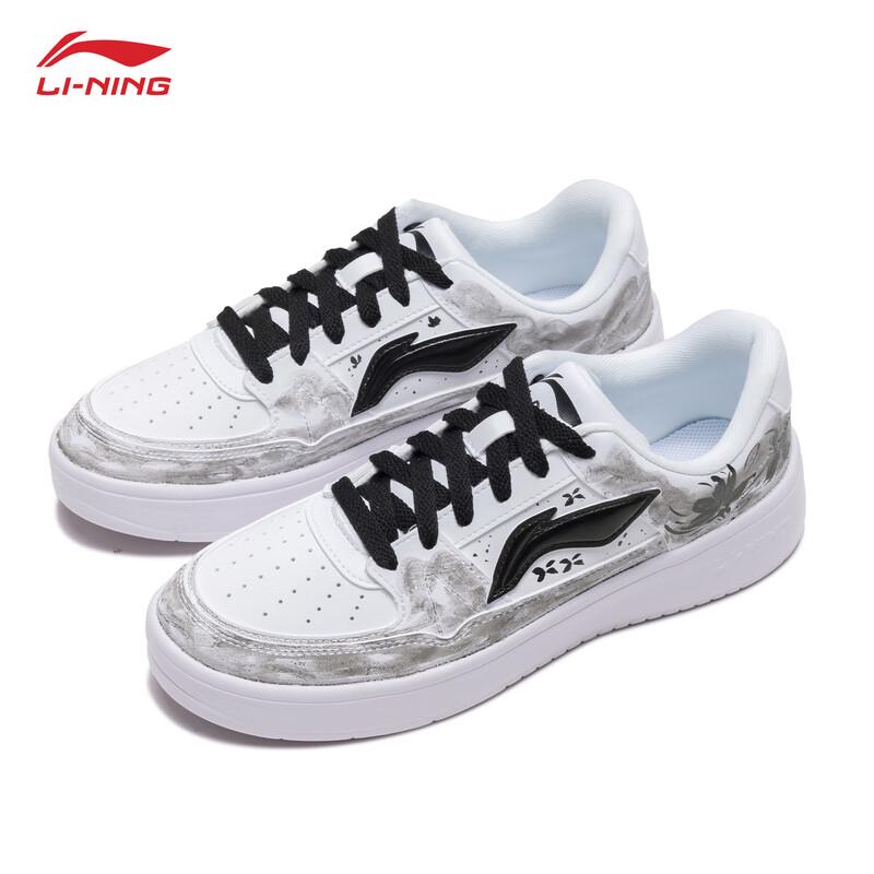 LI-NING Moon Custom Women's Casual Sneakers