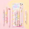 4pcs Cartoon 0.5mm ST Tip Gel Pen Set Black Ink Quick-Drying Ballpoint Pen Neutral Pen Gift