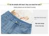 Women's High-Waisted Light Blue Denim Wide-Leg Pants with Rhinestone Embroidery - 2026 Spring/Autumn Chinese Style Slimming Casuals