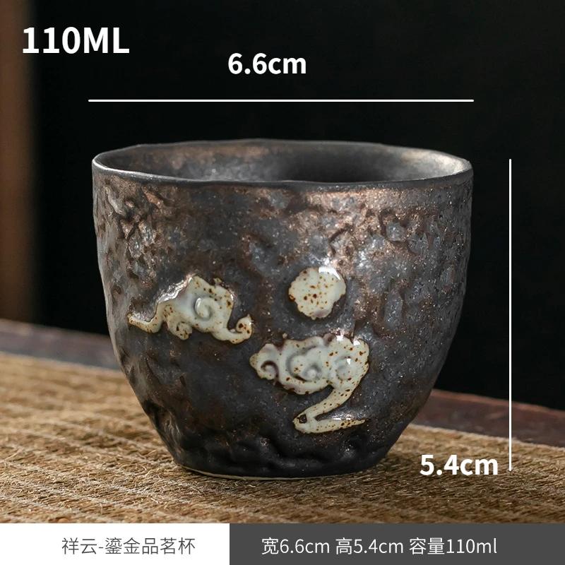 Gilt Tea Cup Rough Pottery Tea Cup Ceramic Chinese Vintage Tea Lamp Zen Master Cup 1PCS