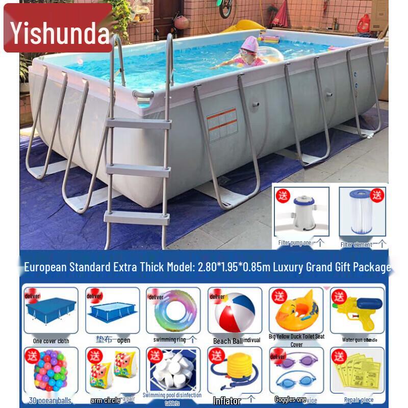 Yishunda Outdoor Adult Frame Swimming Pool