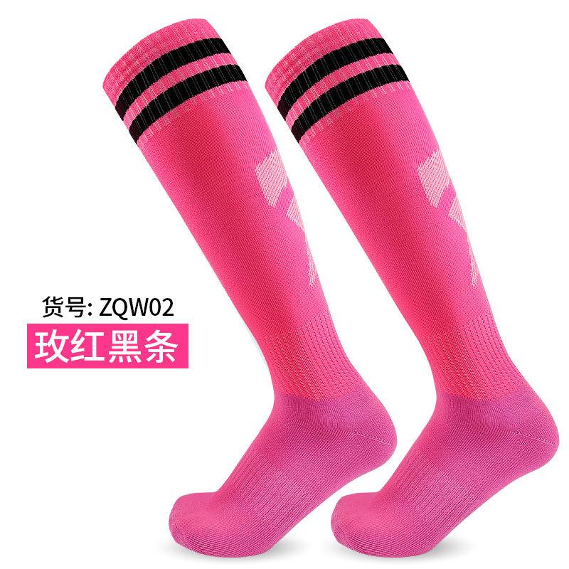 Practical Long Tube Football Socks Adult Older Children Children Towel Bottom Regular Towel Bottom Over Knee Breathable Sports Socks
