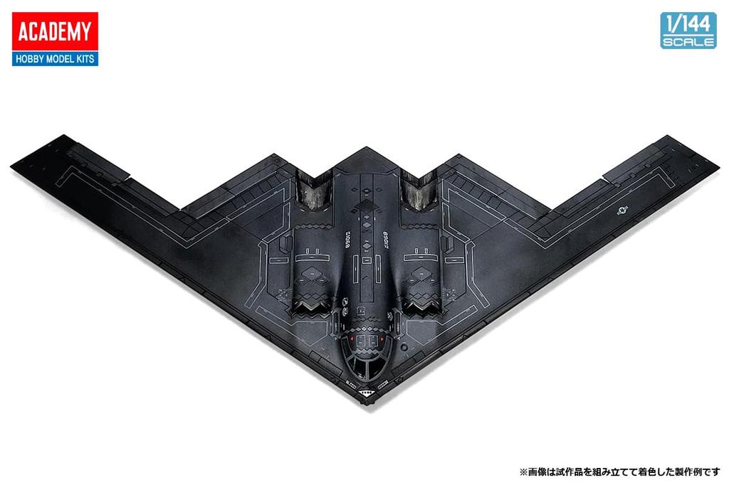 Academy 1/144 B-2A Spirit Strategic Bomber Plastic Model Kit 12645 (Airplane)