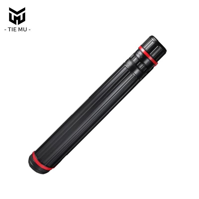 Tiemu Expandable Black Art Storage Tube