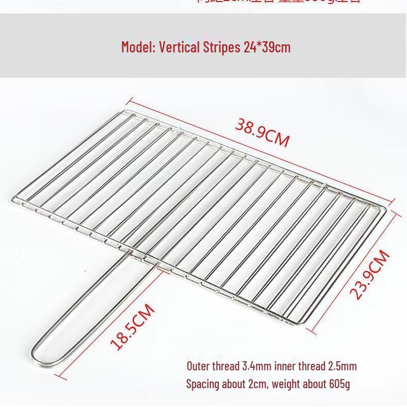 Zhichu Thickened Stainless Steel Grilling Tongs (2-Pack)