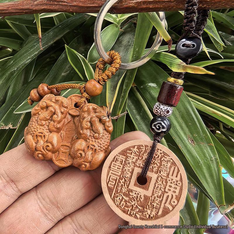 Unisex Pixiu Peach Wood Carved Coin Guardian Keychain Pendant