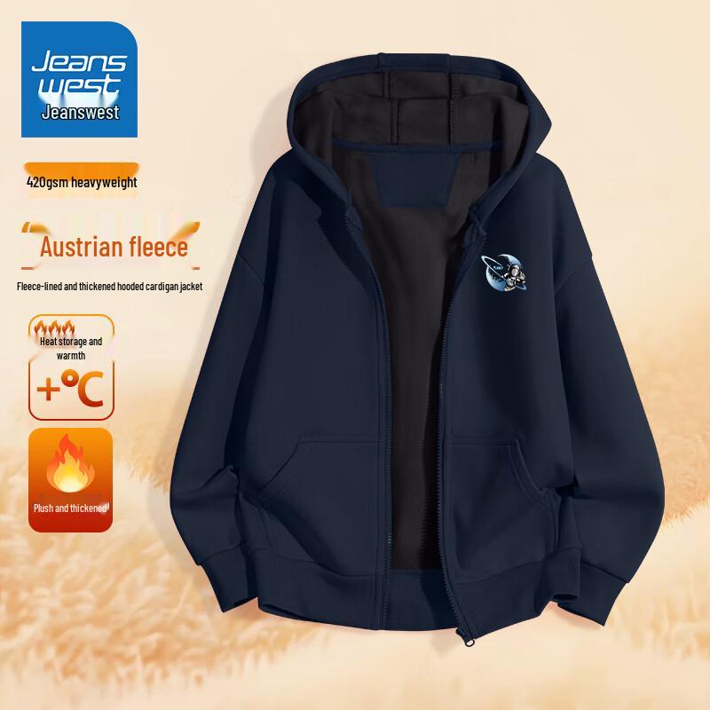 Jeanswest Boys  Fleece Lined Hooded Jacket 130