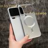 Matte Hard For  Frameless Case For Xiaomi 17 Pro Max 1SPro 1 14 Ultra Slim Armor Magnetic Wireless Charge Cover