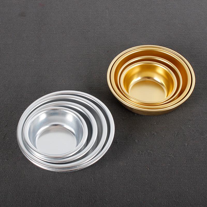 Round Gold Stainless Steel Condiment Dish Set