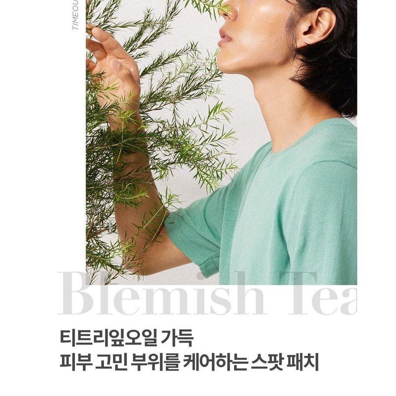 I DEW CARE - Timeout Blemish Patch - 4 Types