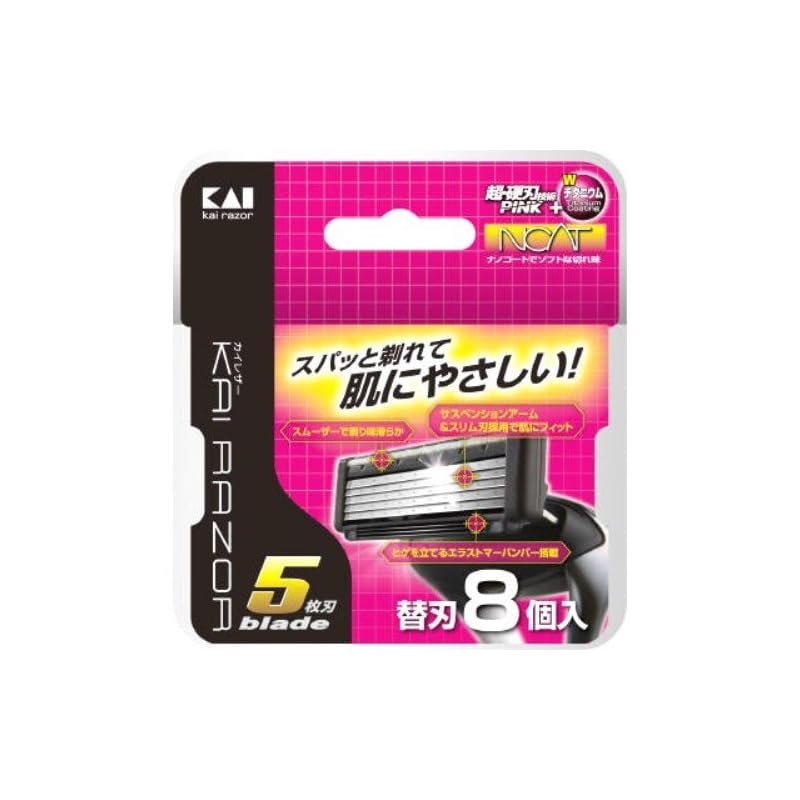 Kai Corporation Ножницы Kairazor с 5 лезвиями, 8 сменных лезвий