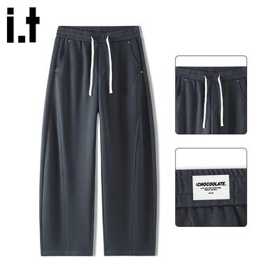 :CHOCOOLATEit Men's Loose Straight-Leg Casual Cargo Pants