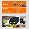 Fujiya Waistline Series Active Pouch (with Lid) with Strong EVA Embossed Bottom, AP-E