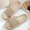 Quality upgrade, antibacterial, non-smelly feet, home slippers, non-slip, breathable and lightweight for bathing