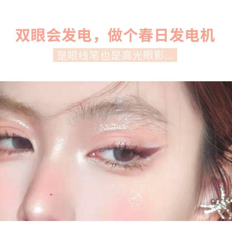 xixi - Fruit Party Pearl Eyeliner - 4 Colors