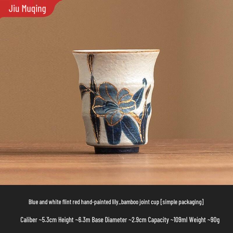 Gilded Hand-painted Lily Bamboo Knot Ceramic Teacup