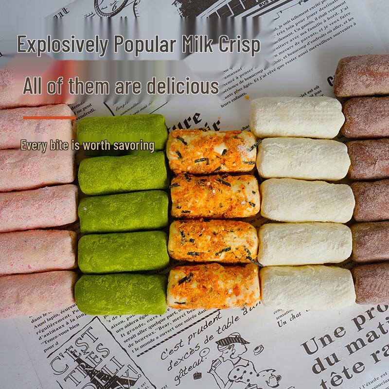 Ben Gong E Le Matcha Milk Shortbread