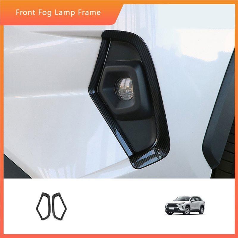 Front Fog Lamp Light Cover Trim Decoration Overlay Frame Car Fit For TOYOTA RAV4 RAV 4 XA50 2019-2026 Silver