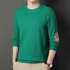 Men's Spring and Autumn New Men's T-shirt Youth Solid Color Long Sleeve Crewneck Bottom Shirt Men's Wear