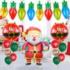 26pcs Christmas Decoration Balloon Set, Christmas Bulb Shape Aluminum Foil Balloon, Santa Claus, Christmas Party