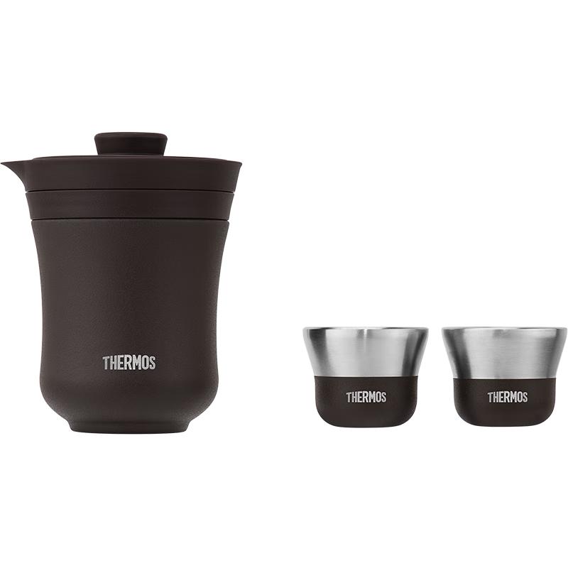Thermos TCMU-200 260ml Insulated Travel Teacup Set