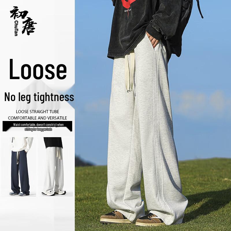 

Мужские свободные прямые широкие трикотажные спортивные штаны 3XL