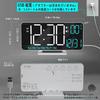 KOSUMOSU LED Alarm Clock Black 6.7 Inch