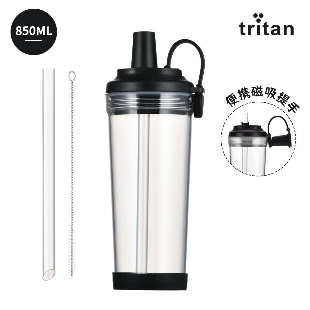 Tritan-Strohhalmbecher mit großem Loch, Saugnapf, tragbarer Bubble-Tea-Becher mit Magnetgriff, Boba-Strohhalm-Wasserbecher