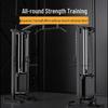 Jingbang Big Bird Multi-functional Home Gym Trainer