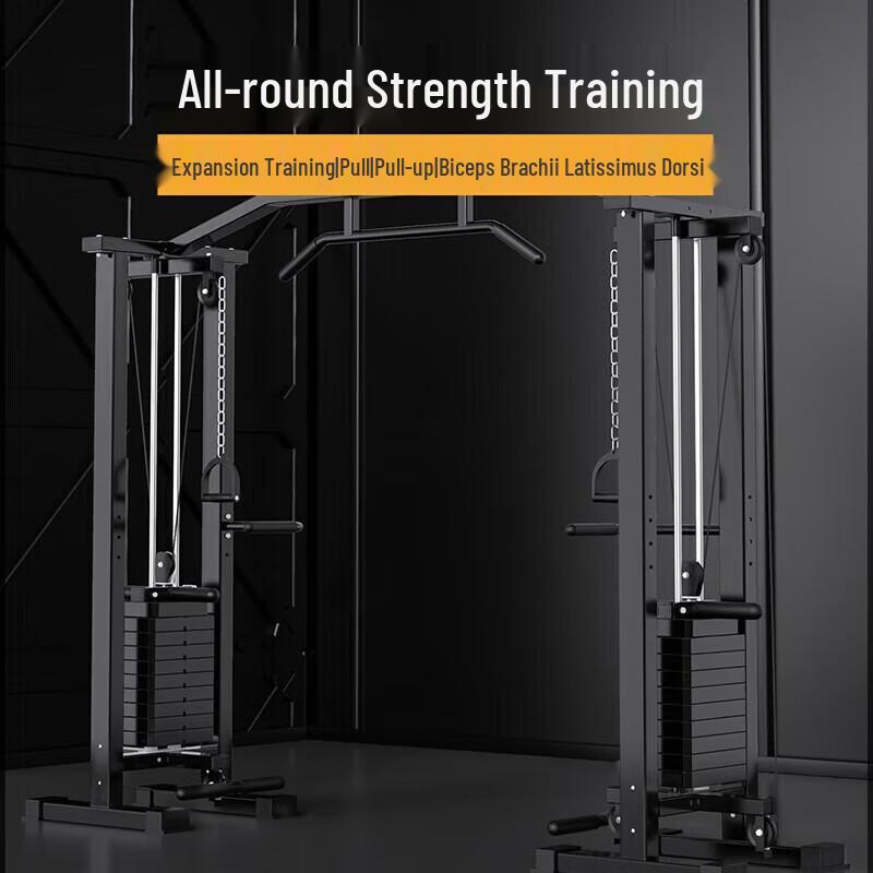 Jingbang Big Bird Multi-functional Home Gym Trainer