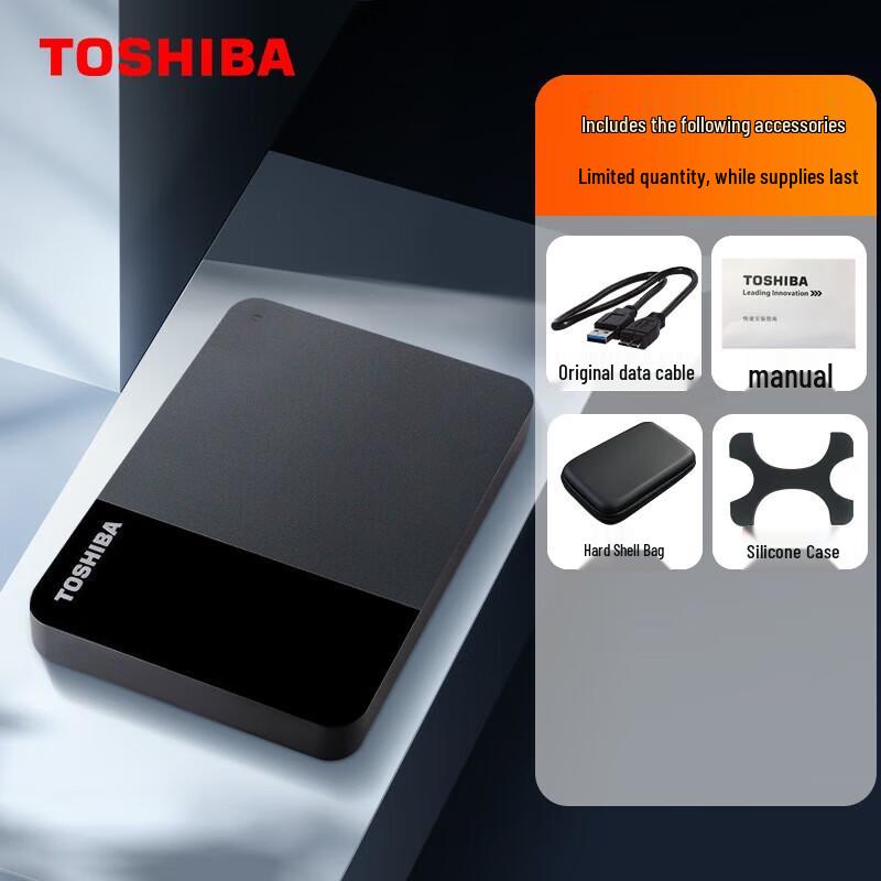 Toshiba Canvio Ready B3 Portable Hard Drive