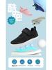 Kids' Wide-Toe Casual Sports Shoes - Low-Top, Breathable, Outdoor Hiking Sneakers for Boys and Girls