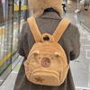Cartoon Plush Capybara Animal Backpack for Teens Multiple Pockets Student School Bag Zippered Crossbody Shoulder Bag