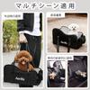 Aerlife Car Dog Cute Passenger Seat with Prevents Small Dogs from Jumping Foldable Pet Car Seat with Suitable for Cats and Suitable for Outdoor Summer