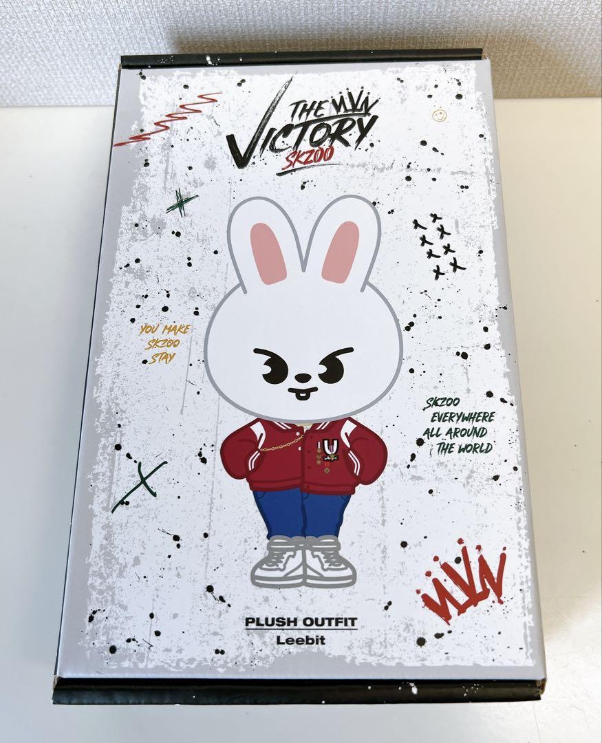 

[USED] SKZOO Leavitt PLUSH OUTFIT