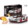 1-10 13067 Compatible Racing Car Building Blocks Toys for Children Icarus Sports Car