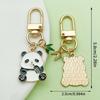 Adorable National Treasure Panda Metal Keychain – Cute & Quirky Cartoon Dāi Méng Panda Keyring Pendant for Men, Women, & Bag Charms.