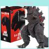 Monster King Shin Godzilla Pvc 7" Action Figure Toy For Kids And Adults