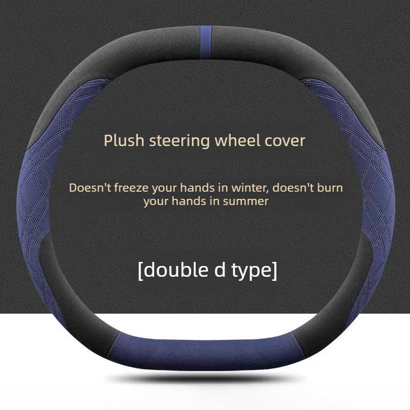 For Zeekr 7X 2026 Steering Wheel Cover Ultra-thin Flip Fur Non-slip Sweat-absorbing Winter Handlebar Cover Four Seasons Supplies