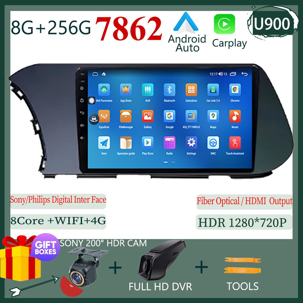 Android 14 For Hyundai I20 2021 - 2022 Car Radio Video Player Multimedia Navigation Carplayer 5G Wifi GPS BT CPU Auto NO 2din