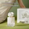 YINMI English Pear & Freesia Home Fragrance Oil Diffuser 200ml