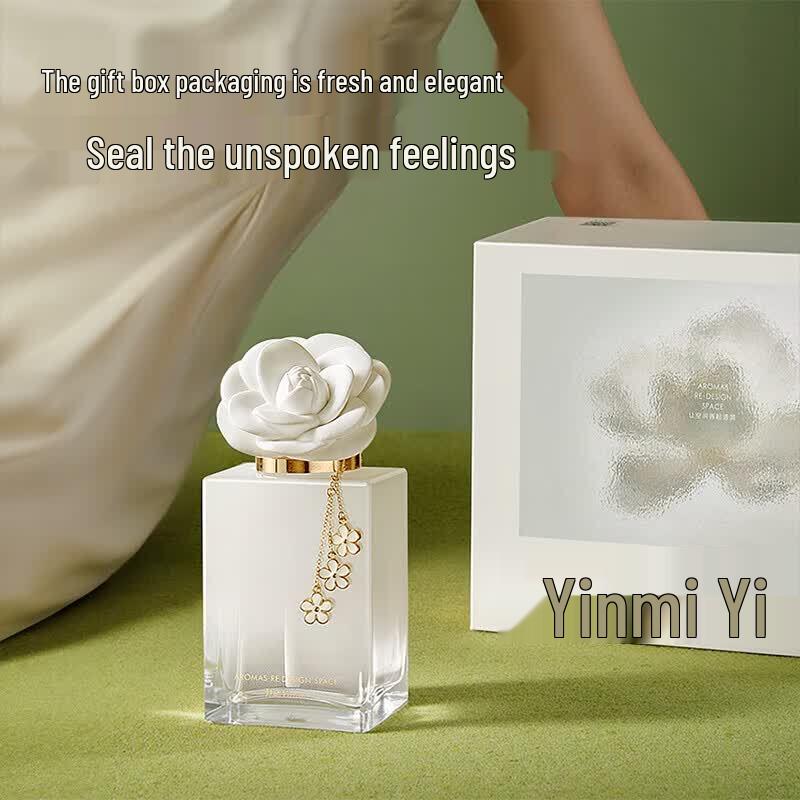 YINMI English Pear & Freesia Home Fragrance Oil Diffuser 200ml