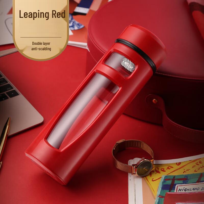 Ailan Huijia Double Wall Glass Tea Infuser Bottle 400ml