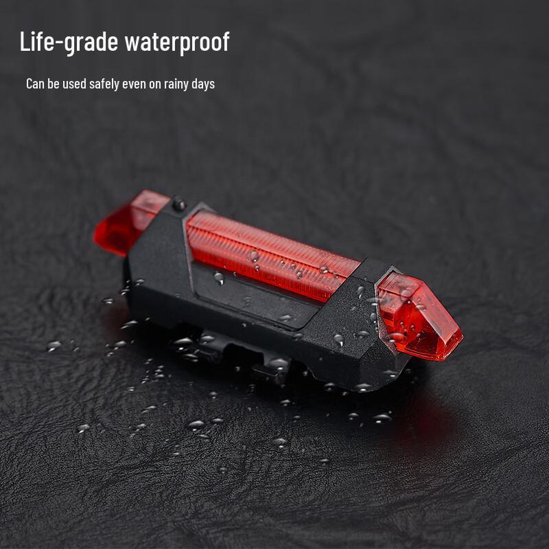 Lishi USB Rechargeable Bicycle Taillight