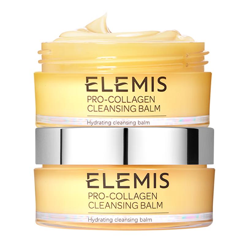 Elemis Очищающий бальзам с про-коллагеном