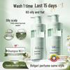 Hanfang Wugu Scalp Care Anti-Dandruff Shampoo