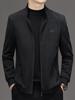 2024 Men's Autumn Stand Collar Business Casual Dad Jacket
