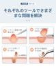 Set of Blackhead Nose and Storage Includes Antibacterial Stainless Steel Acne Cell and Super Sharp 5 Stainless Steel Acne Squeeze and Remove Fat