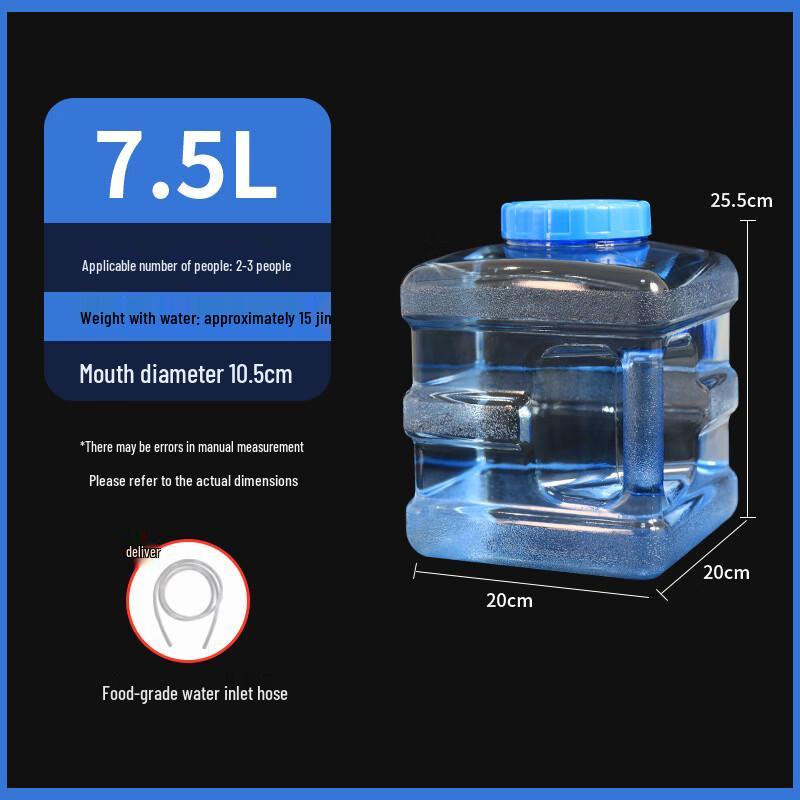 Hengming Taihe Food-Grade PC Water Storage Bucket