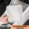 For Geely Geome GEME EX2 2025 2026 Car Center Console Wireless Charging Pad Anti-Slip Protective Mat Storage Box Car Accessories